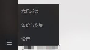 怎么用微信打开网页？使用系统自带浏览器打开微信链接的方法