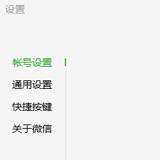 怎么用微信打开网页？使用系统自带浏览器打开微信链接的方法