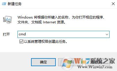 windows无法启动WLAN auto config怎么办？win7启用WLAN auto config的方法