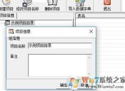pdm文件怎么打开？pdm格式是什么文件？