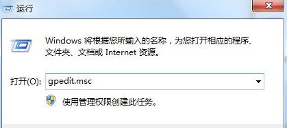 win7文件夹选项不见了怎么办?文件夹没有安全选项的解决方法