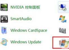 如何打开端口？win7系统开启端口的操作方法