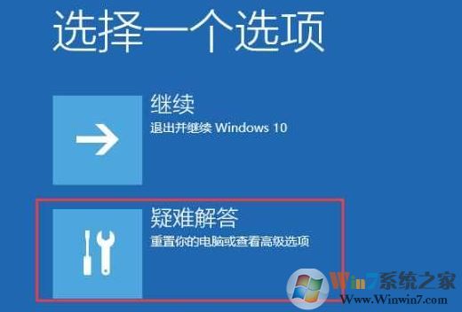 小编教你电脑怎么进入安全模式的操作方法（XP/win7/win10）