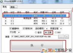电脑怎么从新安装系统？小编教你重新装系统的方法