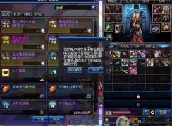 dnf安全模式解除不了怎么办？dnf 微信未检测到安全模式怎么办？