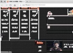 win10系统edge花屏该怎么办？