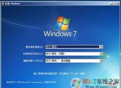 苹果air笔记本怎么装win7？苹果安装win7双系统的操作方法