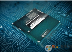 笔记本性能怎么看？小编教你笔记本电脑性能如何判断好差！