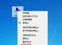 网络适配器在哪查看型号？