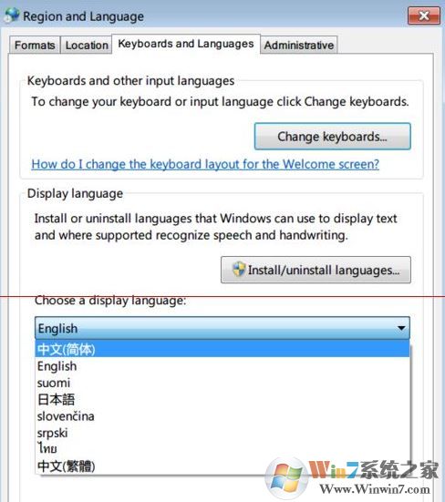 win7旗舰版英文怎么改中文？英文版win7旗舰系统切换中文的方法