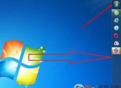 电脑开始菜单在右边如何还原？