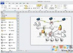 visio2010密钥|visio 2010 产品密钥2018最新