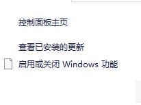 ie11卸载了怎么办?ie11浏览器下载方法