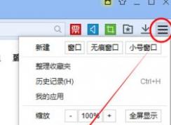 百度打开是乱码怎么办？win7系统打开百度浏览器全是乱码怎么办