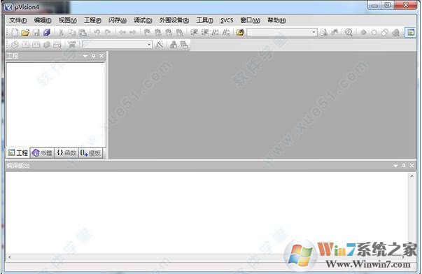 keil uvision4ƽ(ĺ渽ע) v4.12