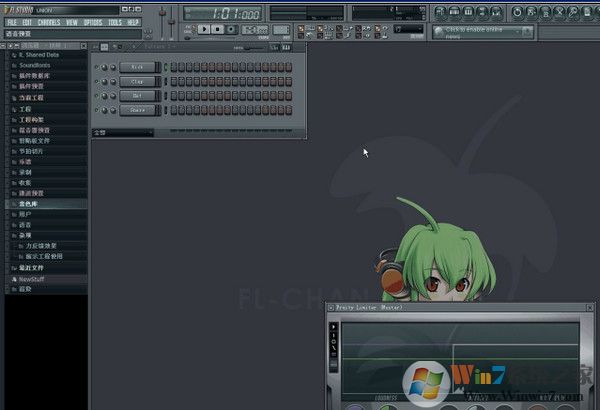 音乐制作软件|水果编曲软件FL Studio v12.5中文版