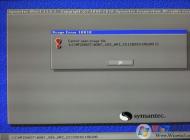 ghost系统硬盘安装cannot open image file 2:2怎么办？