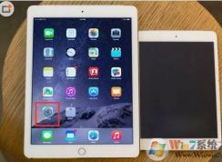 iPad怎么恢复出厂设置？iPad恢复出厂设置还原系统方法