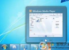 任务栏假死，任务栏装死怎么解决？任务栏点不动啊！