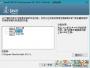JAVA环境配置工具|JDK10/JDK8 正式版