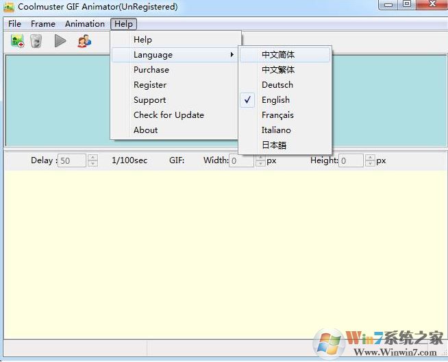 gif动画制作软件Coolmuster GIF Animator 简体中文v2.0.20