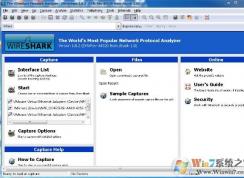 【wireshark使用教程】一步步教你wireshark抓包分析（详细图文）