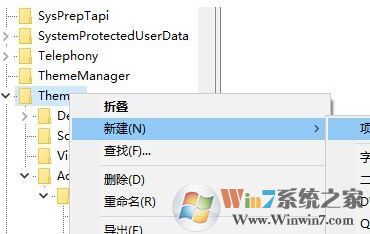 更改win10系统颜色设置在哪？win10系统修改主题色彩的方法