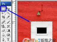 ps反选快捷键是什么？ps反选快捷键使用说明