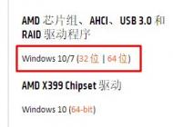 win10卡怎么办？win10 卡顿的有效优化方法
