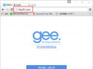 极路由怎么设置？极路由hiwifi无线路由器设置详细教程
