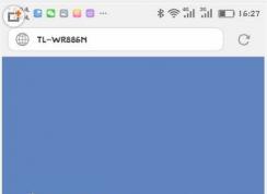 手机怎么设置路由器?用手机设置无线路由器及Wifi密码更改方法