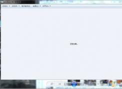 win10图片查看器使用卡顿怎么办？图片查看器卡的解决方法