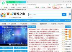 网页截图,360浏览器一键网页截图方法(整个网页,含看不到的内容)