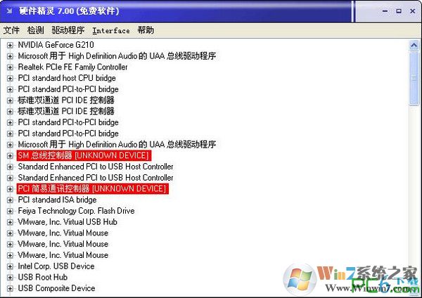 unknown device驱动下载 硬件精灵中文版