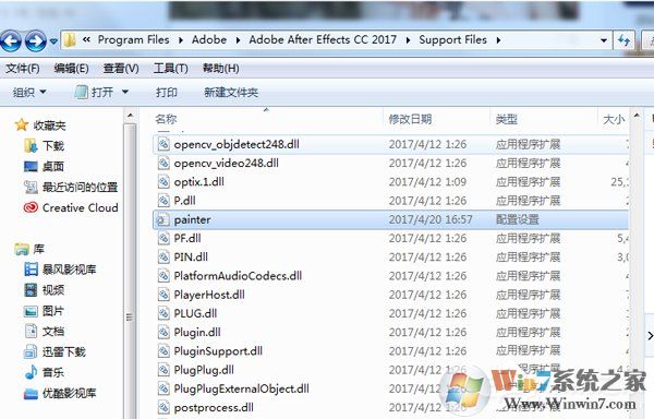 AEcc2017中文版修改成英文版方法教程