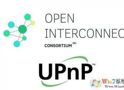 upnp设置,小编教你如何打开或关闭upnp及好坏处分析