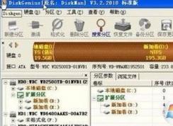 win10重装win7后无法进入系统怎么办？