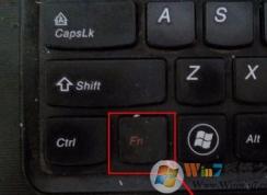 笔记本打字母出数字怎么办？win7笔记本按键打字出数字的解决方法