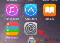 首字母大写怎么关闭？ios 取消键盘大写字母的设置方法