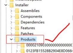 cad注册表残留怎么删除？win10删除cad注册表的方法