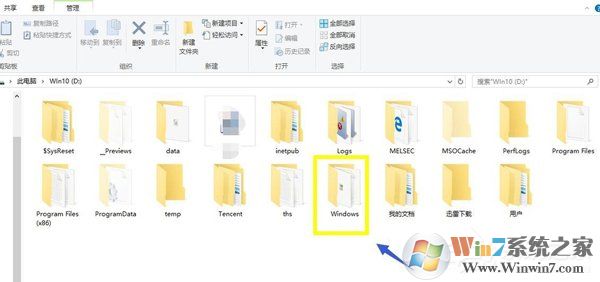 Win10系统IE提示主页设置已损坏修复方法