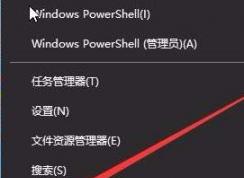 win10 1803 自动重建图片缓存该怎么关闭？