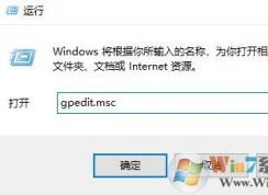 win10 1804操作中心的免打扰时间 如何开启？