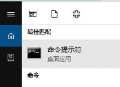 ipv6网站打不开怎么办？小编教你开启ipv6的详细操作方法