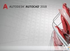 cad2018安装后打开闪退怎么办？AutoCad加载闪退的解决方法