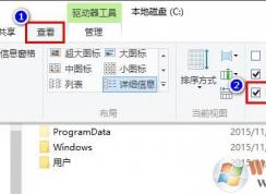 win10快捷方式图标显示异常怎么办？win10快捷方式图标不正常的解决方法