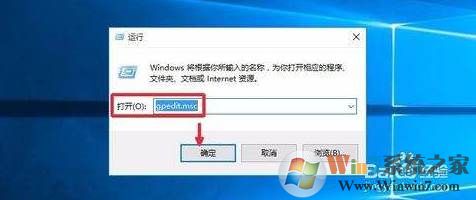 Win10怎么关闭自带的Windows defender杀毒软件？