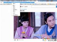 如何保存网页视频？小编教你下载网页上的视频