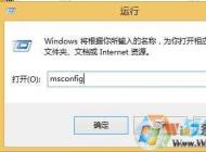 Win10关闭非系统服务提升速度教程