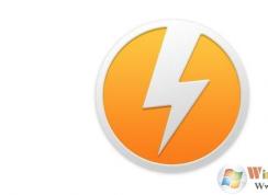 如何彻底删除daemon？win7卸载daemon后残留光驱盘符的解决方法